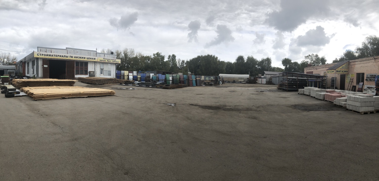 Стройарсенал димитровград. Стройарсенал белово. Стройарсенал. Магазин стройарсенал димитровград. Димитровград проспект автостроителей 32а.
